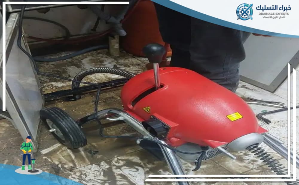تسليك مجاري حي اشبيلية الرياض