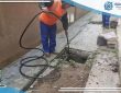 تسليك مجاري حي العزيزية الرياض
