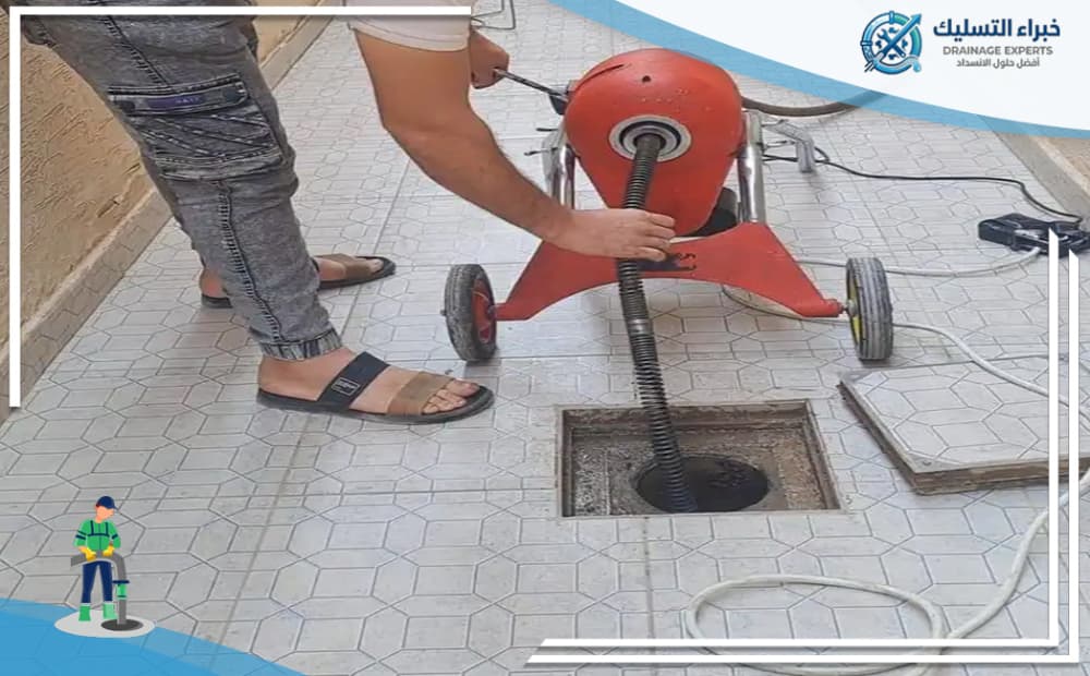 تسليك مجاري حي النزهة الرياض
