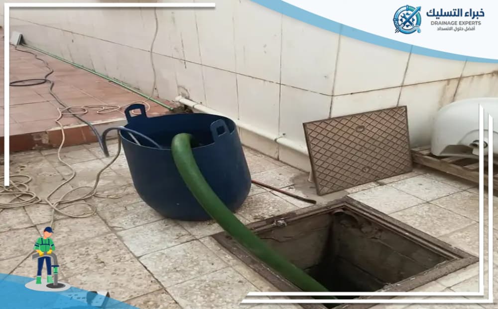 تسليك مجاري حي قرطبة الرياض