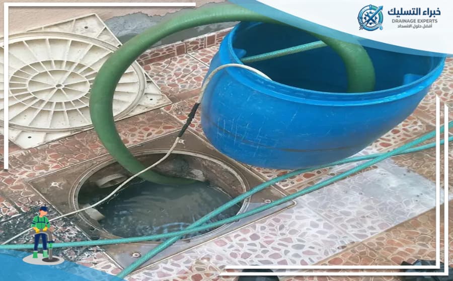 تسليك مجاري حي وادي لبن الرياض